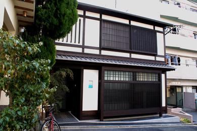 Aparthotel Komatsu Residences