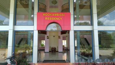 Hotel Hotel Mookambigai Residency