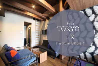 Apartments s-rea TOKYO301
