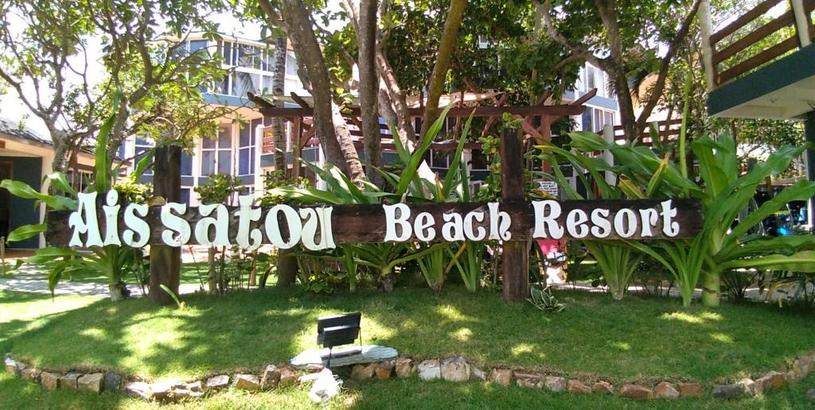Resort Aissatou Beach Resort