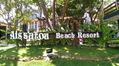 Курорт Aissatou Beach Resort