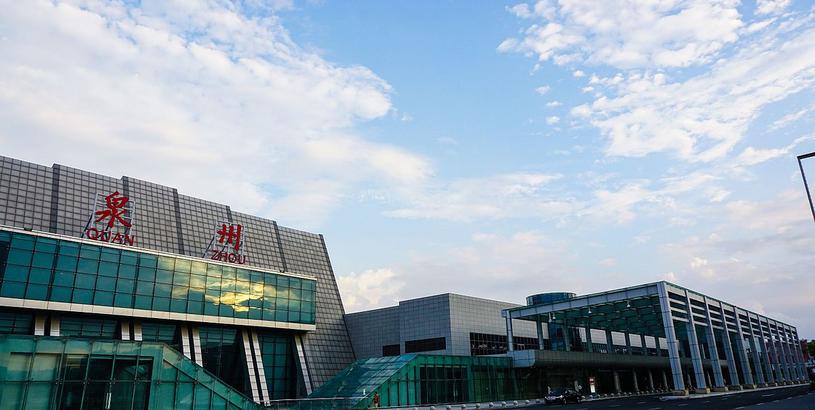 Аэропорт Цюаньчжоу (JJN), Цюаньчжоу, Китай