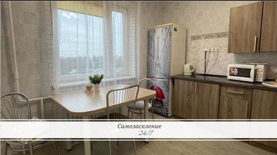 Apartments Квартира Туся