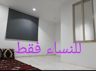 Апартаменты شاليه درة نجد
