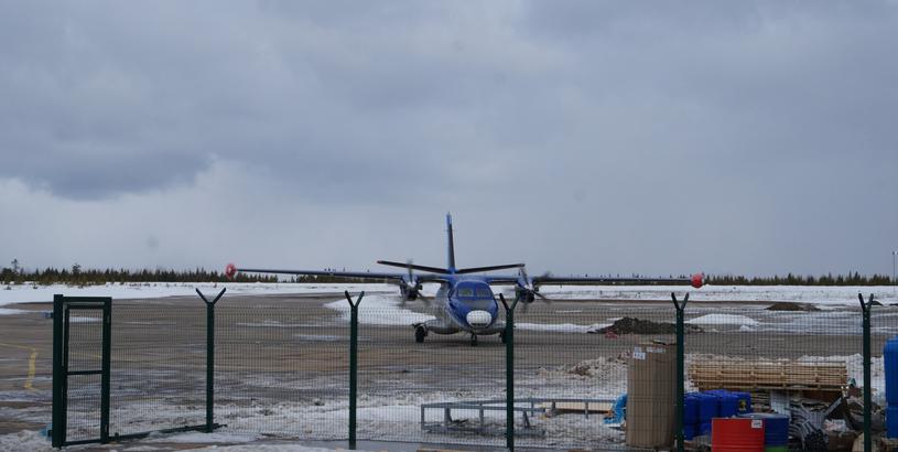 Ust-Maya Airport (UMS), Ust-Maya, Russia
