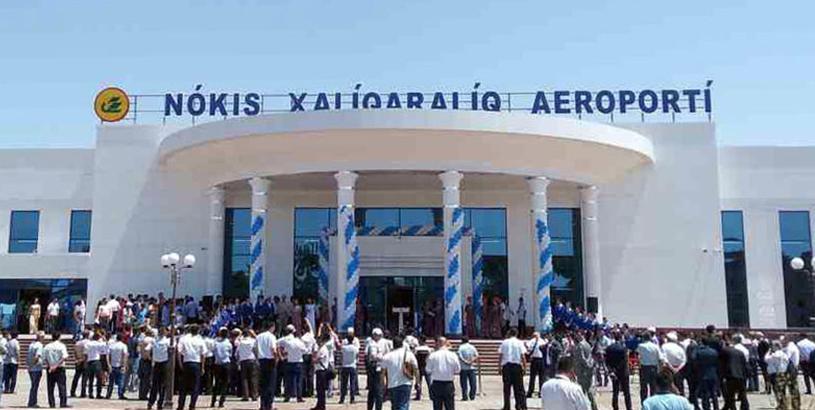 Аэропорт Нукус (NCU), Нукус, Узбекистан