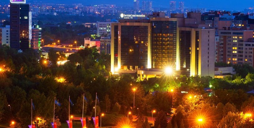 Отель InterContinental Almaty, an IHG Hotel