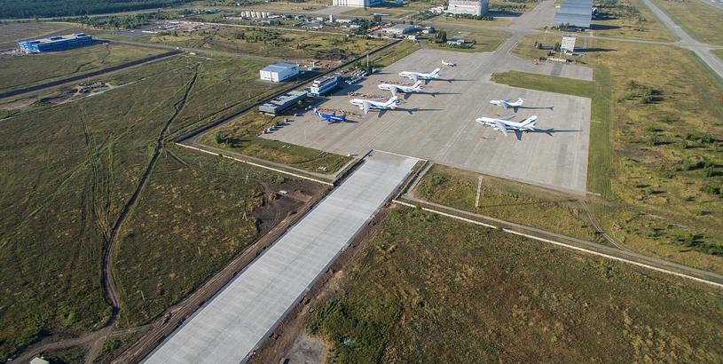 Ulyanovsk East Airport (ULY), Cherdakly, Russia