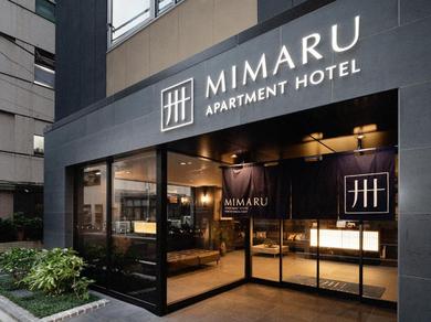 Hotel MIMARU TOKYO GINZA EAST