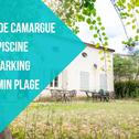 Дом отдыха JASSE CAMARGUAISE 535 - PISCINE CLIM PARKING FAMILLE - CoHôteConciergerie
