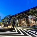 Отель The Gems Mining Pool Villas Pattaya - SHA Extra Plus