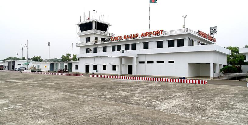 Osmany International Airport (ZYL), Sylhet, Bangladesh