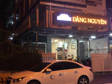 Гостевой дом Dang Nguyen Guesthouse