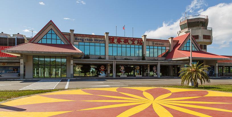 Hengchun Airport (HCN), Hengchung, Тайвань