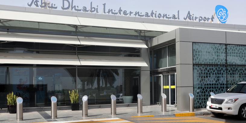Abu Dhabi International Airport (AUH), Abu Dhabi, United Arab Emirates