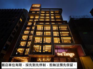 Отель The Tango Hotel Taipei Jiantan