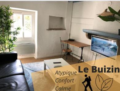 Апартаменты Le Buizin 4P Calme et confort