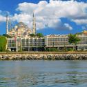 Отель Kalyon Hotel Istanbul