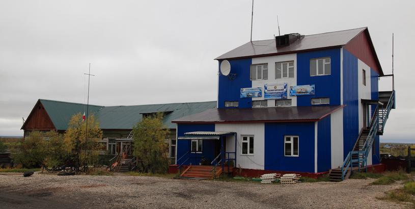 Аэропорт Белая Гора (BGN), Белая Гора, Россия