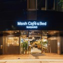 Хостел Mash Cafe & Bed NAGANO