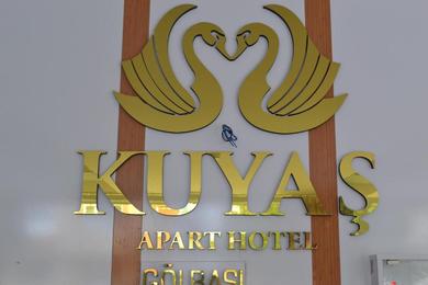 Отель KUYAŞ OTEL