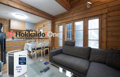 Holiday home Hirafu Powder Cottage / Vacation STAY 4997