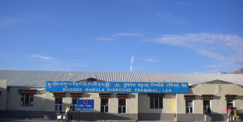 Leh Kushok Bakula Rimpochee Airport (IXL), Leh, India
