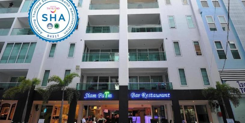 Апарт-отель Siam Palm Residence