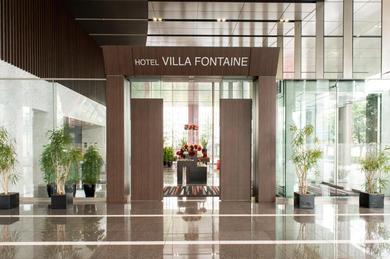 Отель Hotel Villa Fontaine Grand Tokyo-Tamachi