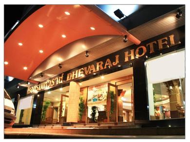 Отель Dhevaraj Hotel