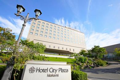 Hotel Hotel City Plaza Kitakami