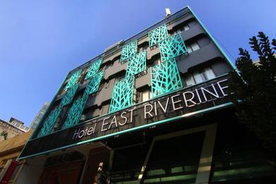 Отель East Riverine Boutique Hotel