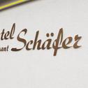 Отель Hotel Schäfer