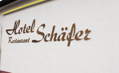 Отель Hotel Schäfer