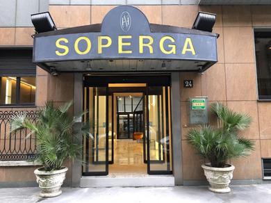 Отель Hotel Soperga