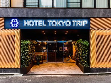 Hotel Hotel Tokyo Trip Ueno Nishi Nippori