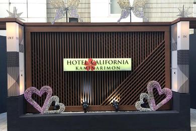 Отель для свиданий Hotel California Kaminarimon (Adult Only)