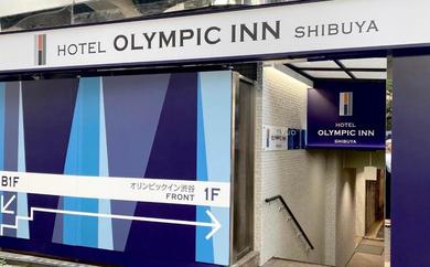 Отель Olympic Inn Shibuya