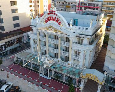 Отель Hotel ANTALYA