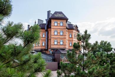 Hotel Hotel Kristella