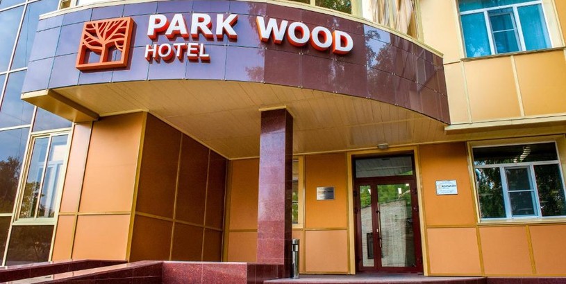Hotel Park Wood Hotel - Academgorodok