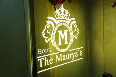 Hotel The Maurya's