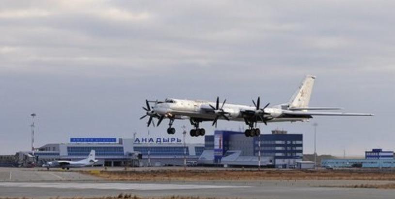 Ugolny Yuri Ryktheu Airport (DYR), Anadyr, Russia