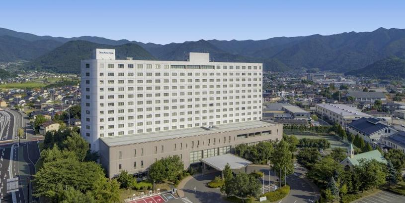 Отель Royal Hotel Nagano