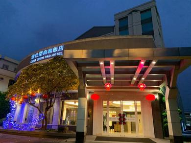 Отель Chia Shih Pao Hotel