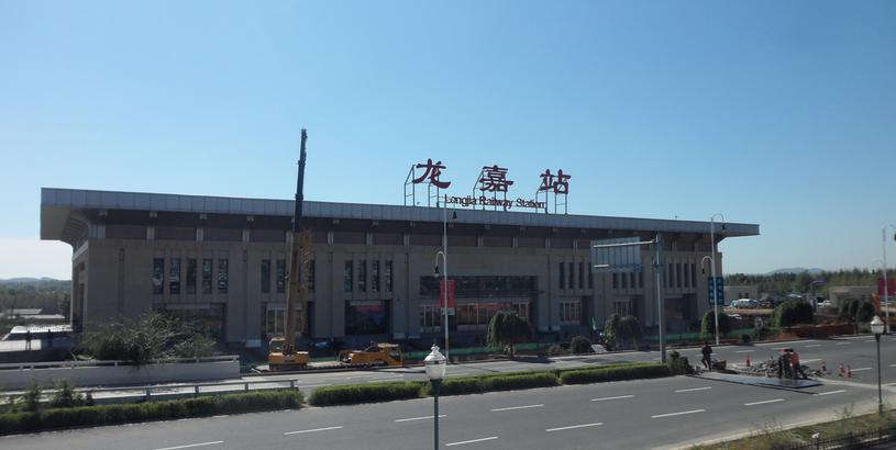 Changchun Longjia International Airport (CGQ), Changchun, China