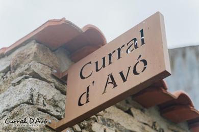 Гостевой дом Curral D Avó Turismo Rural & SPA