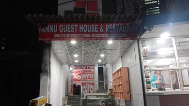 Hotel OYO Tannu Guest House