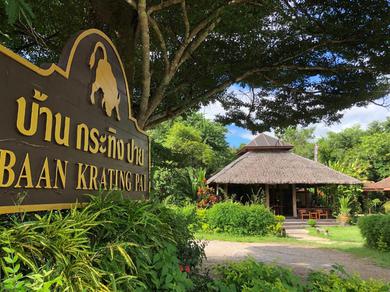 Курорт Baan Krating Pai Resort - SHA Plus