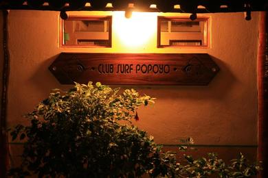 Hotel Club Surf Popoyo
